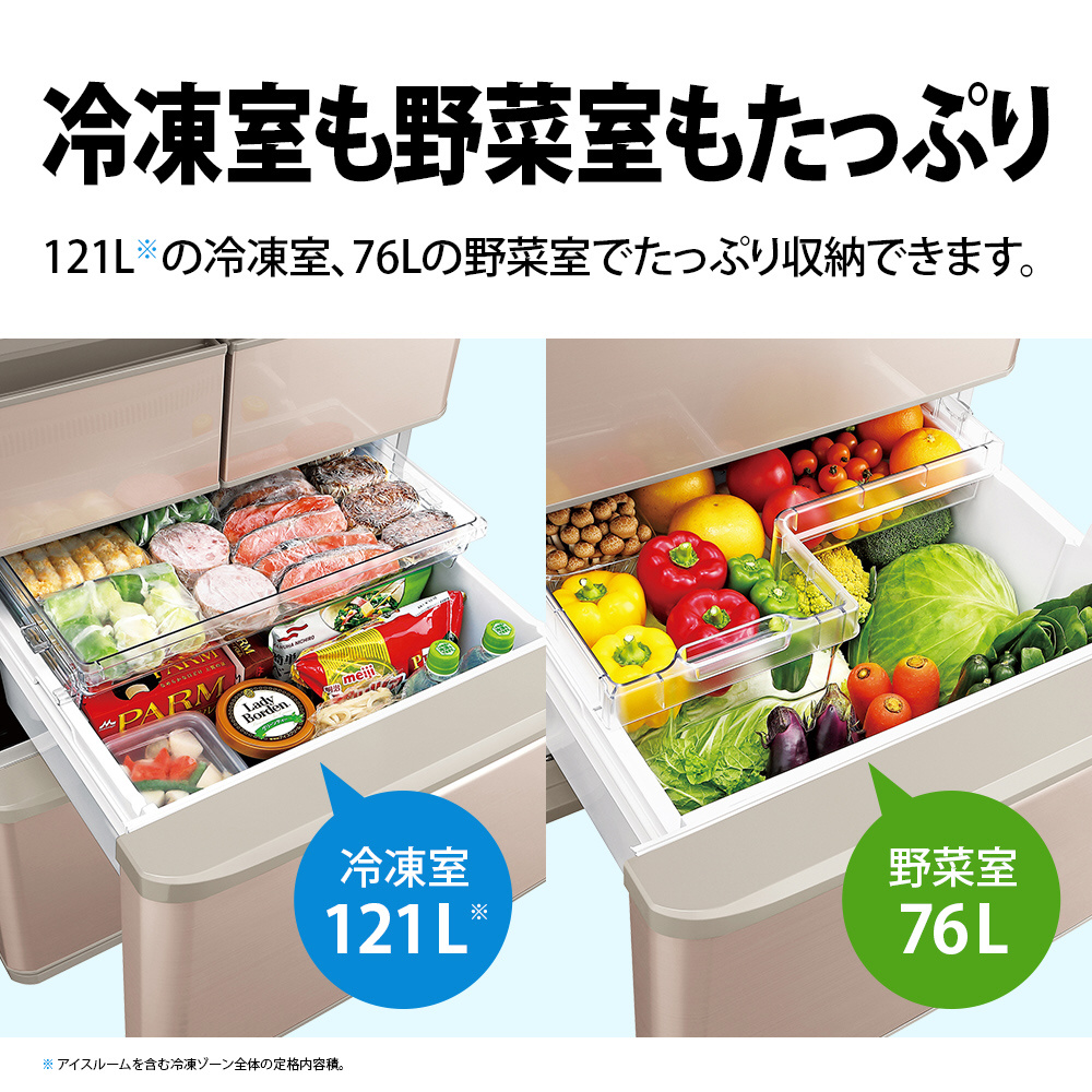 冷蔵庫 SJシリーズ ブラウン SJ-X416J-T ［幅60cm /412L /5ドア /左右