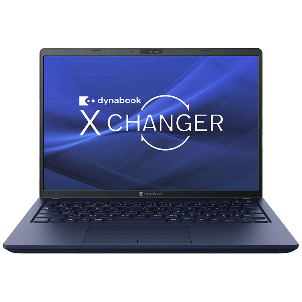 ノートパソコン dynabook X8 ダークテックブルー P1X8WPBL ［13.3型