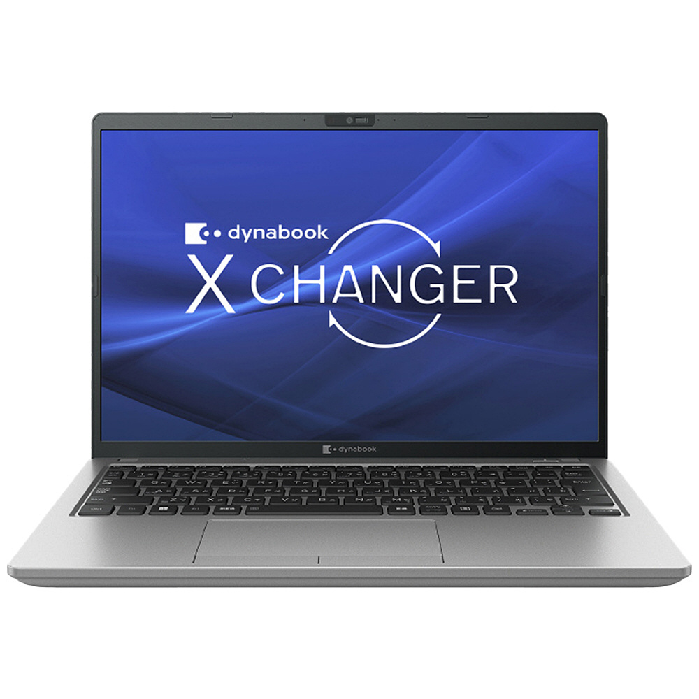 ノートパソコン dynabook X6 ダークテックシルバー P1X6WPBS ［13.3型