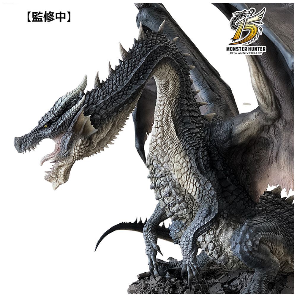 カプコンフィギュアビルダー クリエイターズモデル 黒龍 ミラボレアス