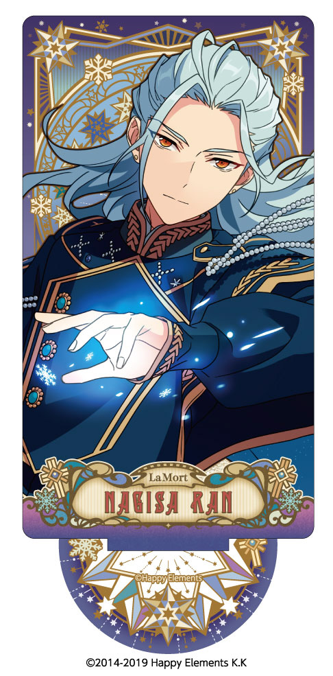 あんさんぶるスターズ!!TWINKLE ARCANA STAND [月都スペクタクル＆La