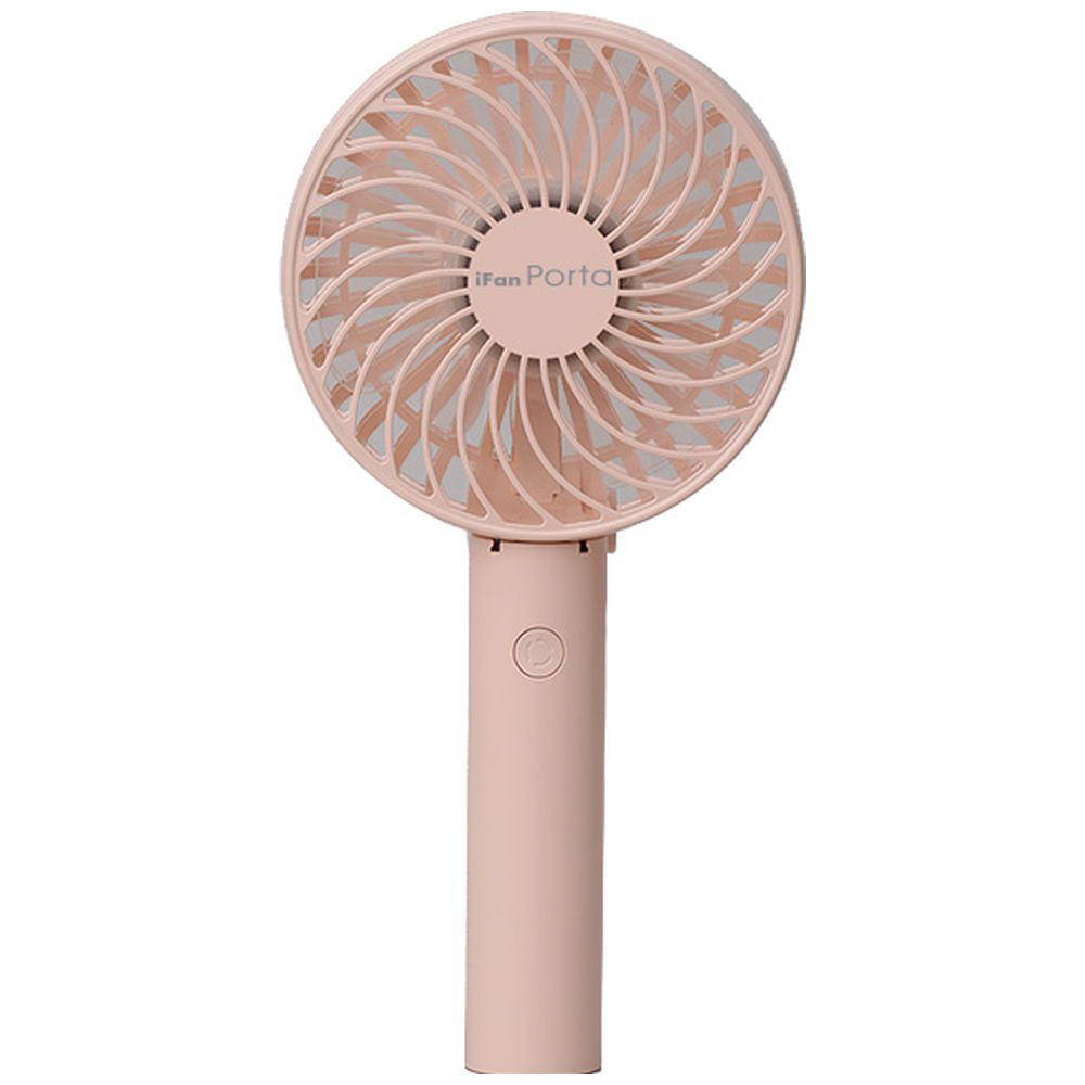 パワフルハンディーファン ピンク iFanPortaL20-PK｜の通販は