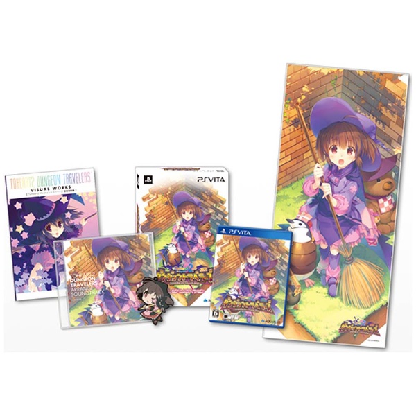 ToHeart2 ダンジョントラベラーズ プレミアムエディション【PS Vita