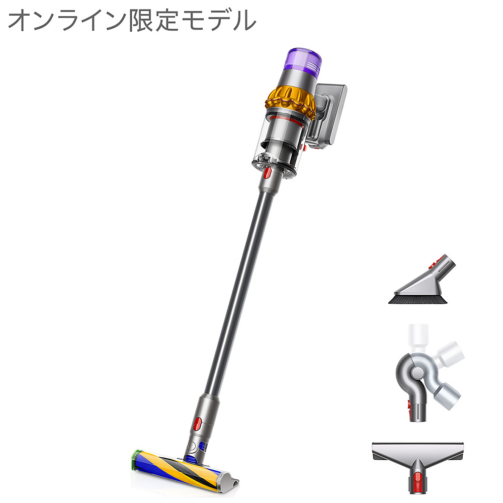 Dyson V15 Detect Complete オンラインモデル SV22ABLON サイクロン式