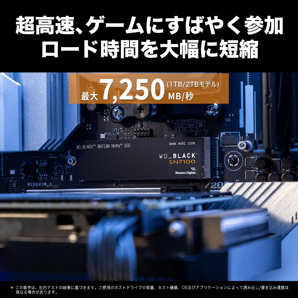 内蔵SSD PCI-Express接続 WD_BLACK SN7100 WDS100T4X0E ［1TB /M.2