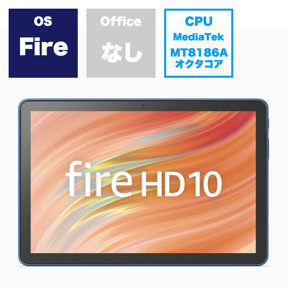 FireタブレットPC Fire HD 10(第13世代) ブラック B0C2XN8HKD ［10.1型