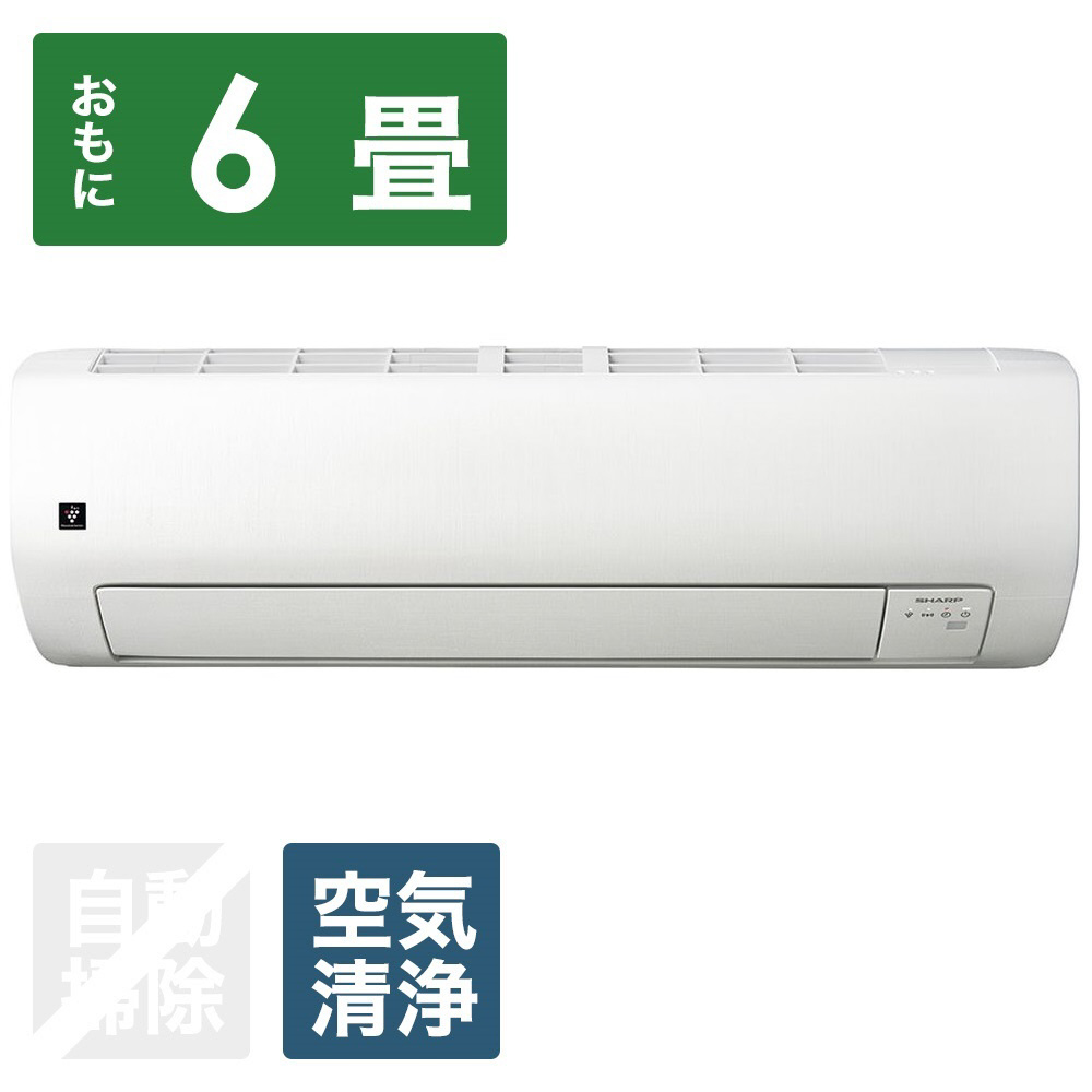 エアコンおすすめ18選【2026年版】｜ソフマップ[sofmap]