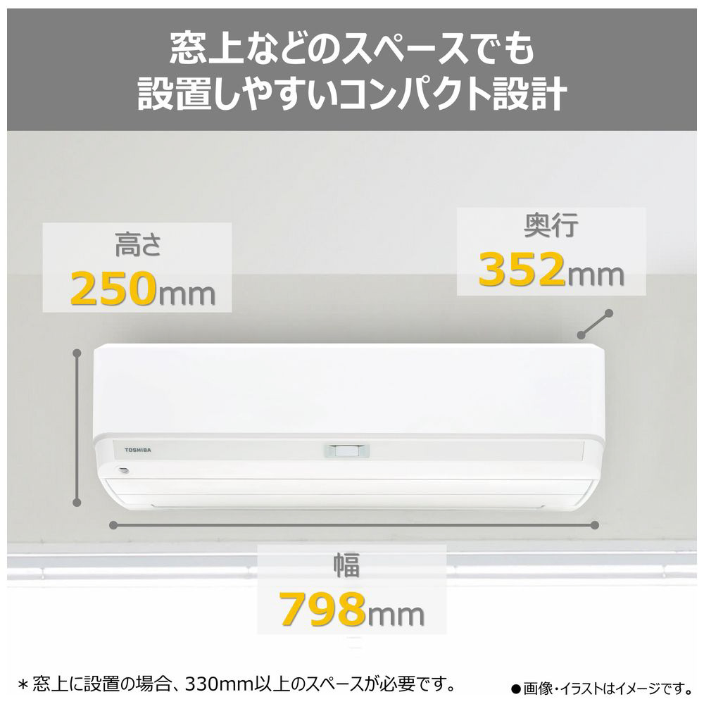 エアコン 2025年 大清快 U-DXシリーズ ホワイト RAS-U221DX-W [おもに6