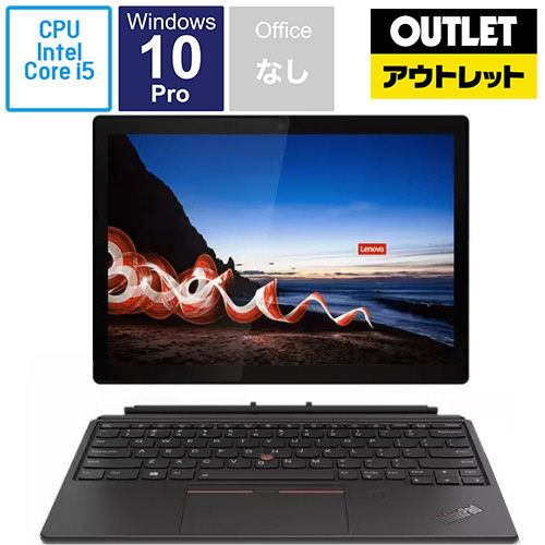 ノートPC ThinkPad X12 Detachable Gen1 20UVS2XQ00 [12.3型 /intel