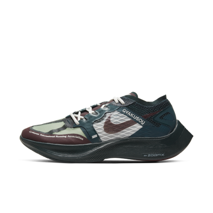 国内7月9日発売予定】アンダーカバー ギャクソウ × ナイキ ヴェイパー