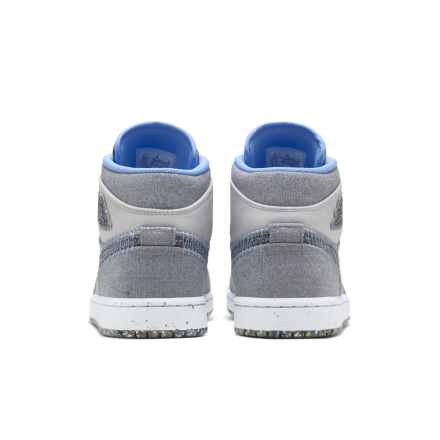 国内3月20日発売予定】ナイキ エアジョーダン 1 SE ロークレーター