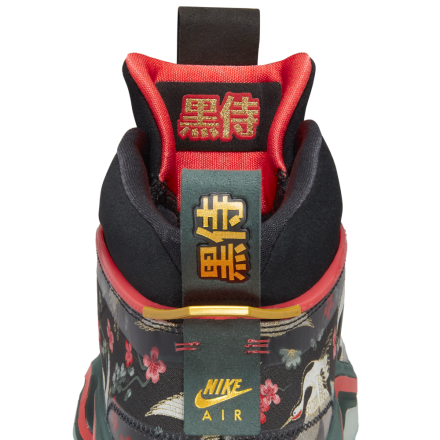 国内販売中/9月30日発売予定】八村 塁 × ナイキ エアジョーダン 36 PF