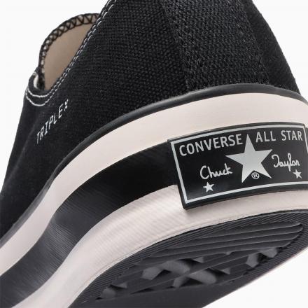 国内12月10日/11日発売予定】 ゴッドセレクショントリプルエックス