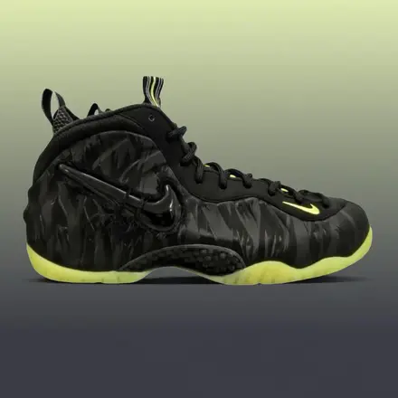 2026年発売予定】ナイキ エア フォームポジット プロ “マミー ダック