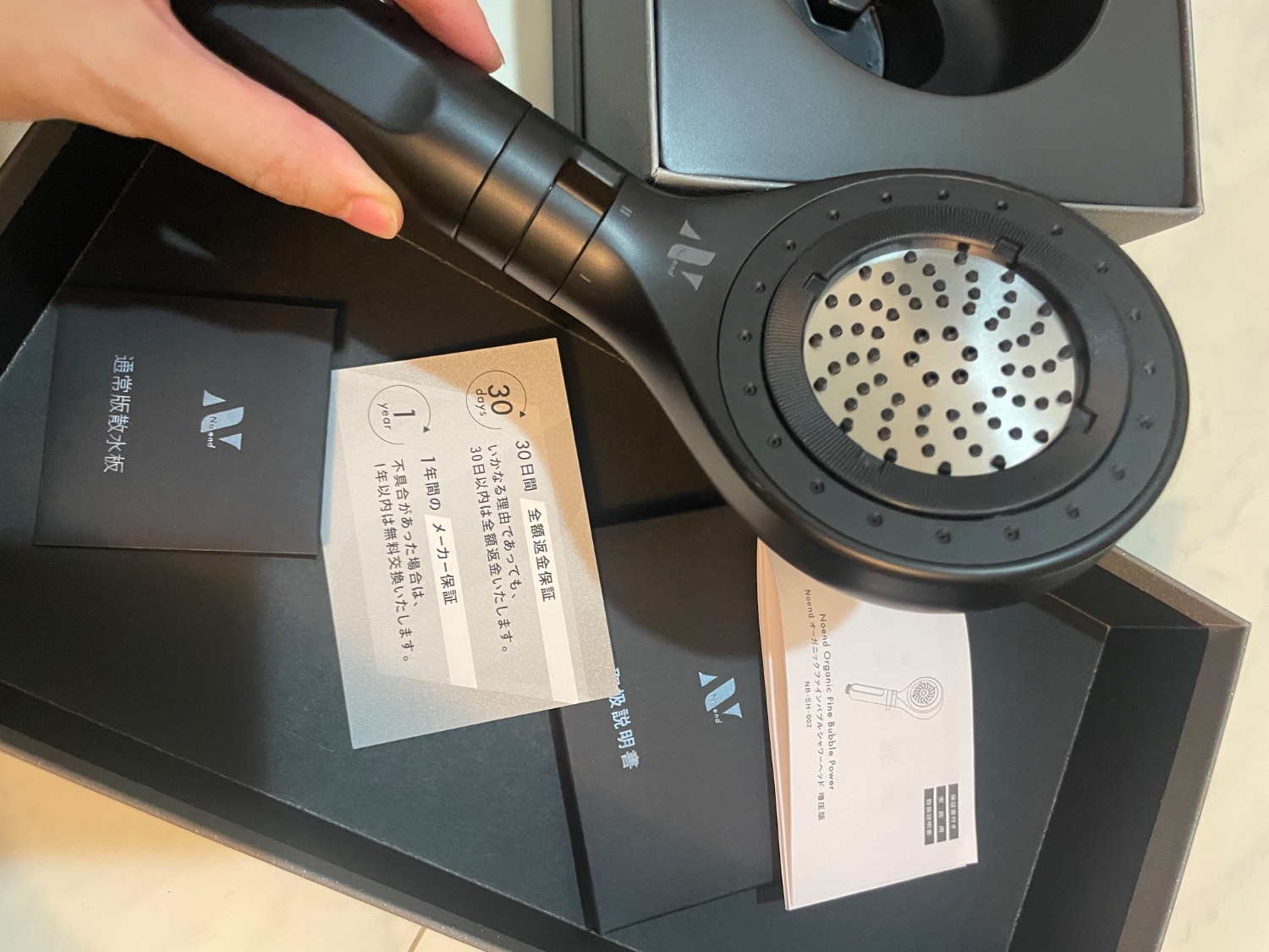 楽天市場】＼楽天総合ランキング1位！／SS前予約限定価格！ Noend