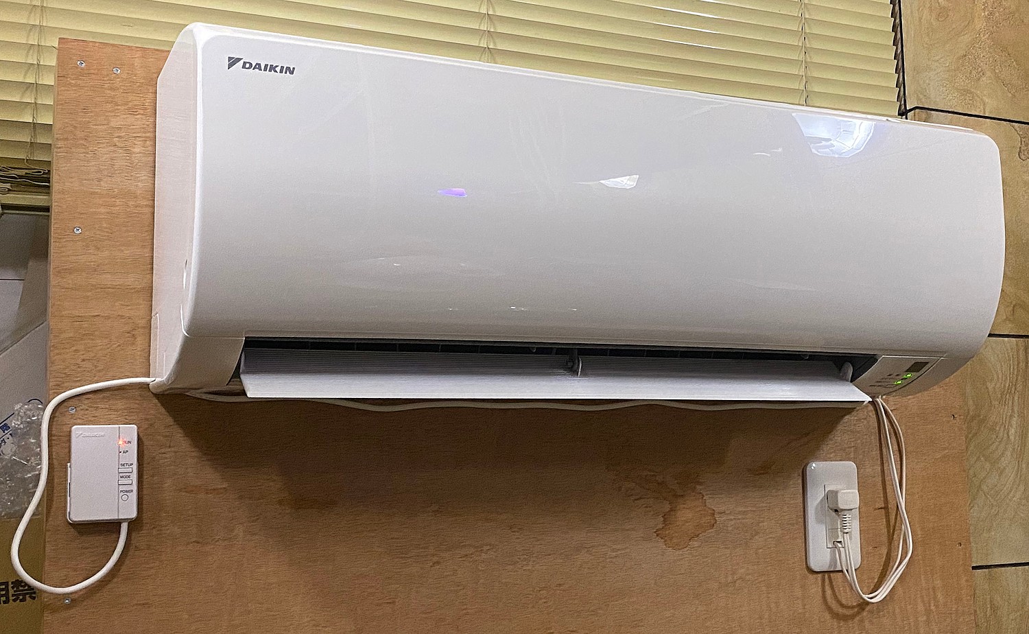 楽天市場】DAIKIN BRP087A42 [ 無線LAN接続アダプター(エアコン用