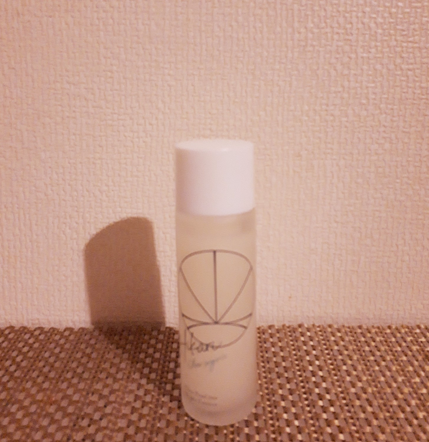 楽天市場】【公式】＜送料無料＞HIKARI CLEAR オーガニック クリア