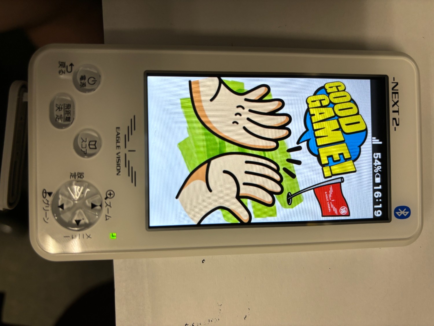 楽天市場】EAGLE VISION イーグルビジョン正規品 NEXT 2 (ネクスト2