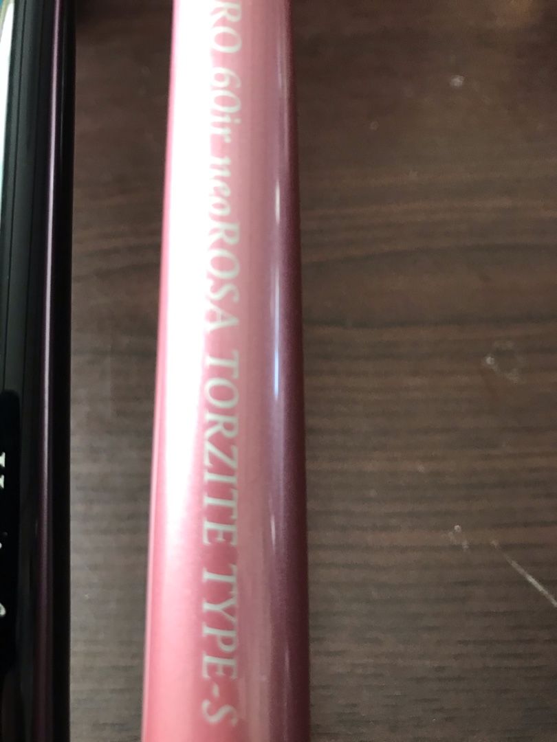 バーティカルプロ素人の感想、軽量ルアーはバチプロがいいよ