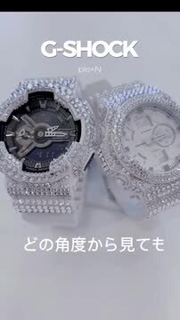 楽天市場】Gショック CASIO G-SHOCK カシオ Gショック ブラック