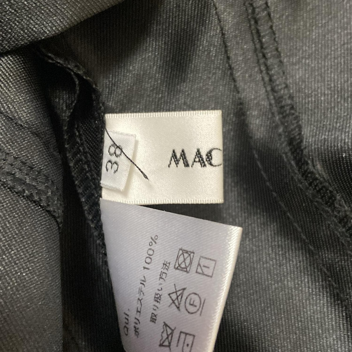 MACHATT(マチャット) ロングスカート サイズ38 M レディース - 黒