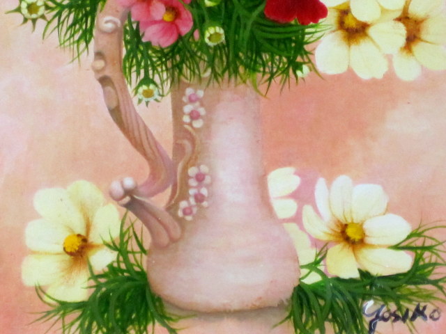 コスモスの絵画・志村好子「花心」油彩・F4