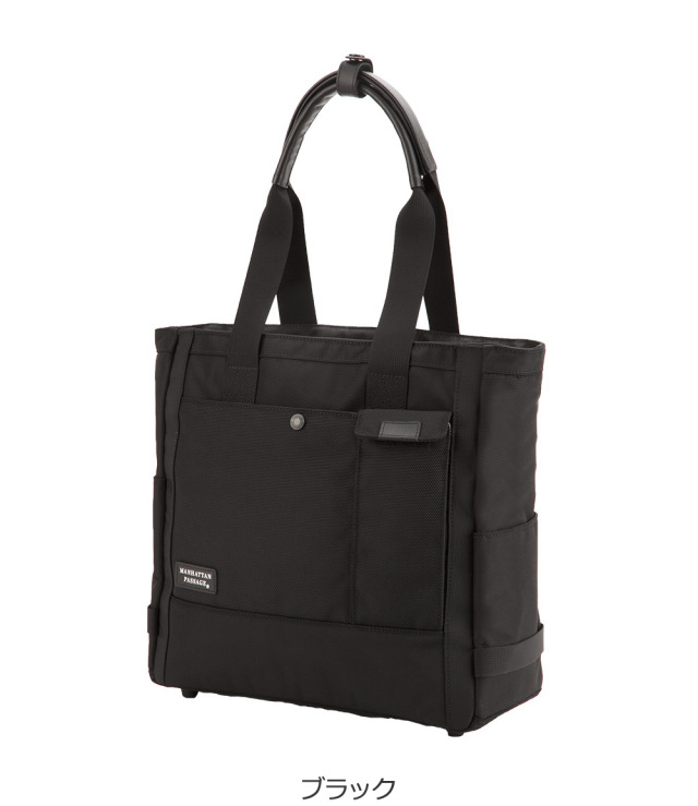 3205 スタイリッシュショルダーバッグ“コミューター”Plus2