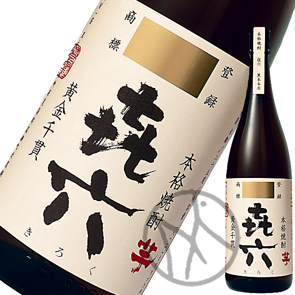 芋焼酎 喜六(きろく) 25°1800ml