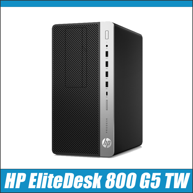 中古デスクトップパソコン HP EliteDesk 800 G5 TW 通販 WPS Office