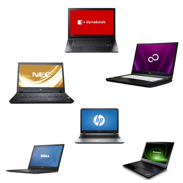 新品SSD1TB搭載 サクサクノートPC 通販 メーカー選んで任せて特選