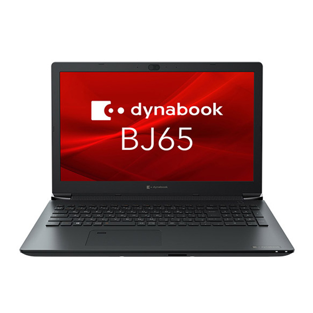 中古ノートパソコン dynabook BJ65 通販 液晶15.6型 WPS Office付き