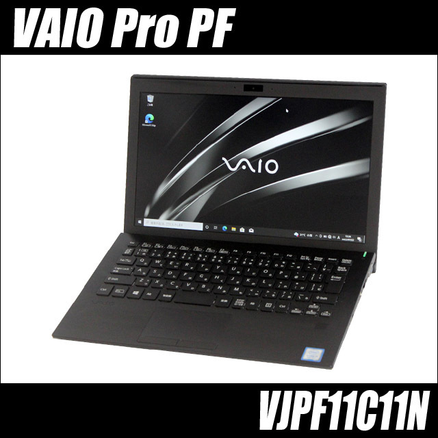 SONY VAIO Pro PF VJPF11C11N 通販 フルHD液晶11.6型 中古ノート