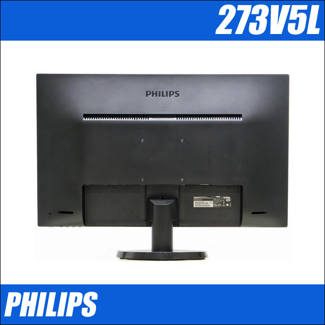 PHILIPS 273V5L 27インチ液晶ディスプレイ 解像度 1920×1080ドット TFT