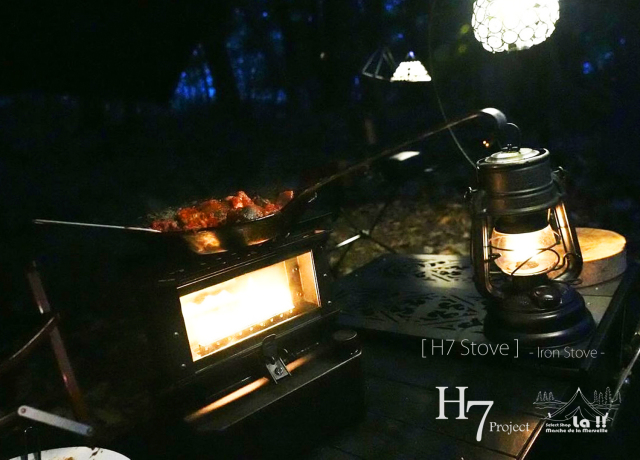 H7 Project / H7プロジェクト 】【予約受付】H7Stove / H7アイロン