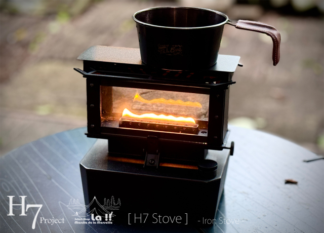 H7 Project / H7プロジェクト 】【予約受付】H7Stove / H7アイロン