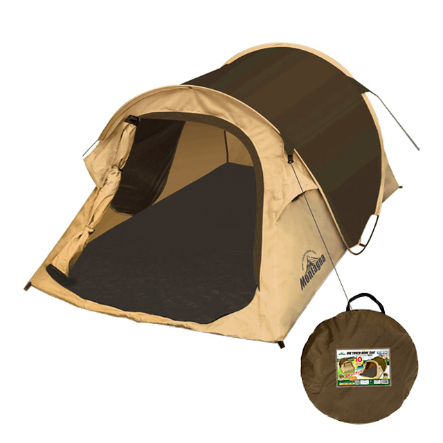 ワンタッチドームテント【ベージュ】軽量1.4kg アウトドア・キャンプ