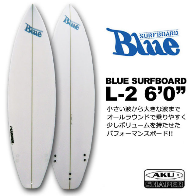 Blue Surfboard ブルーサーフボード ショートボード L-3 6'0