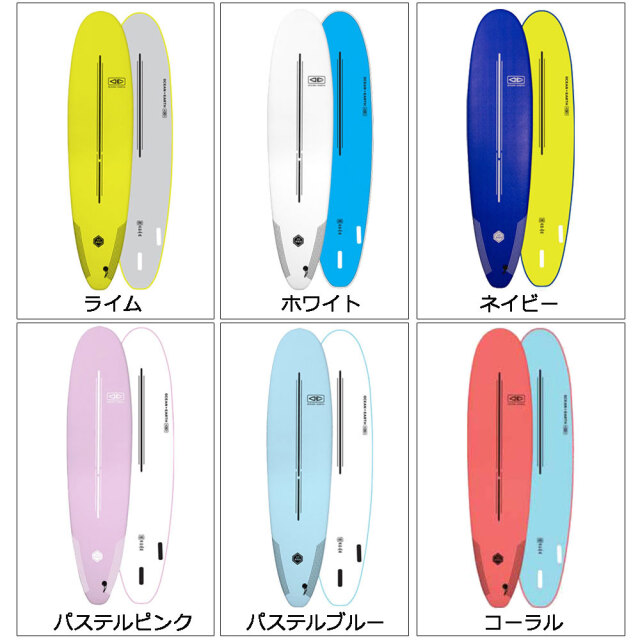 ソフトボード 代引き*同梱不可 オーシャンアンドアース イージー