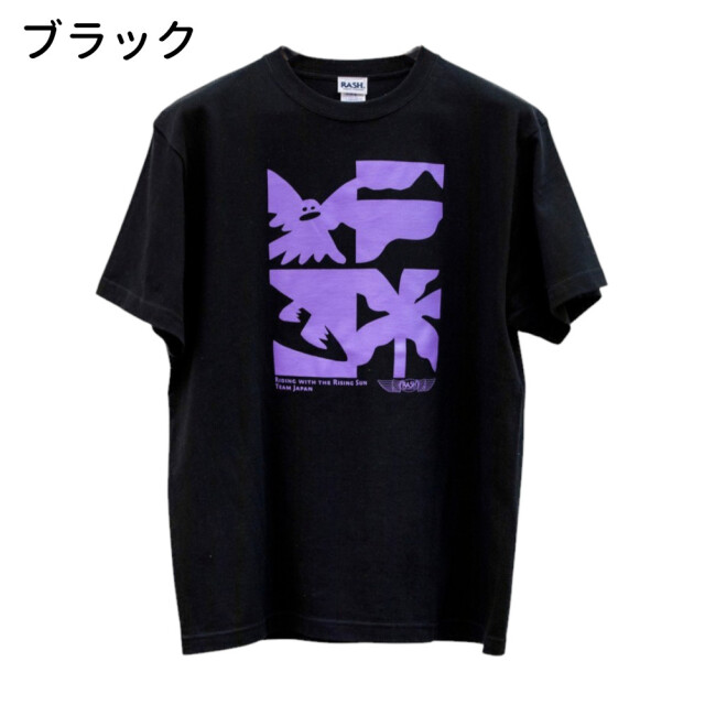 メンズ Tシャツ 2025 RASH RIDING WITH THE RISING SUN TEAM JAPAN Tee