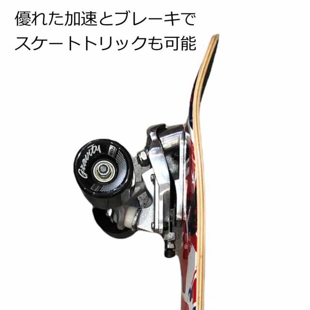 スケートボード コンプリート グラビティ 30インチ ミニ レッドロゴ