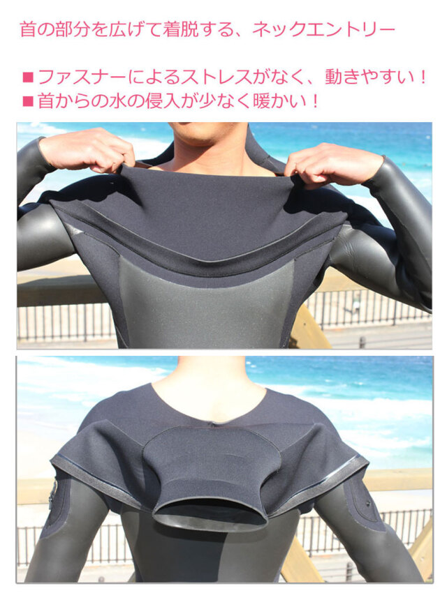 5mm×3mm 2023 ラッシュ ウェットスーツ レディース フルスーツ 限定 DZ