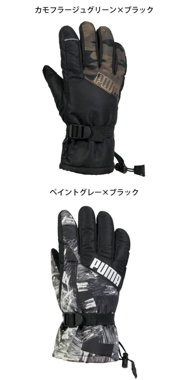 プーマ PUMA WORKING GLOVE CW-3310 1双 ヒートグローブ 防水 撥水