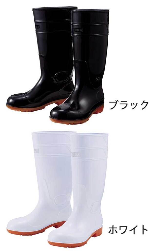 安全長靴 Field Message 自重堂 安全長靴(先芯入り) ｜作業服・作業着