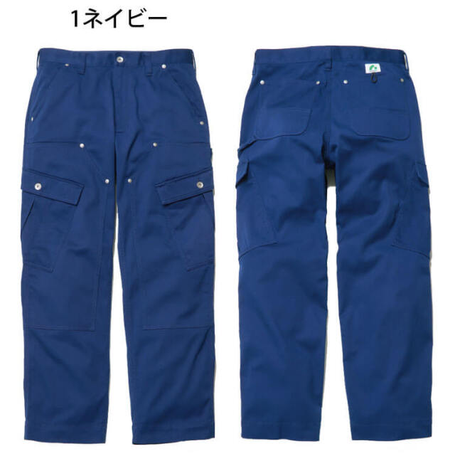 SOWA 桑和 BEAMS DESIGN(ビームス デザイン) ダブルニーカーゴパンツ