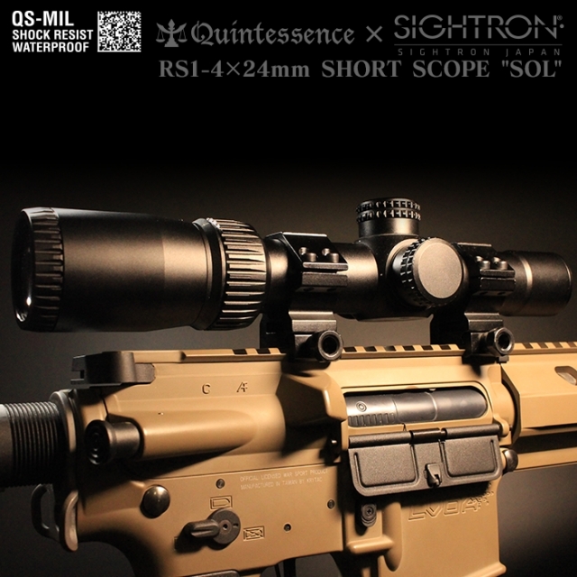 ライラクス サイトロンジャパン ミルスペック スコープ RS1-4×24mm