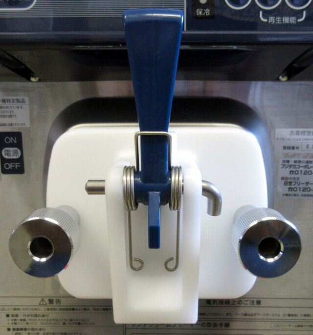 2022年 日世 自動殺菌ソフトサーバー NA-1412AE W378×D612×H762mm 単相