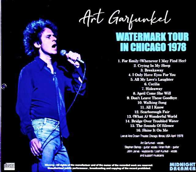 Art Garfunkel アート・ガーファンクル/IL,USA 04.01.1978