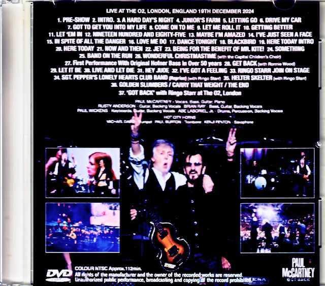 Paul McCartney ポール・マッカートニー/London,UK 2024 Jewel Version