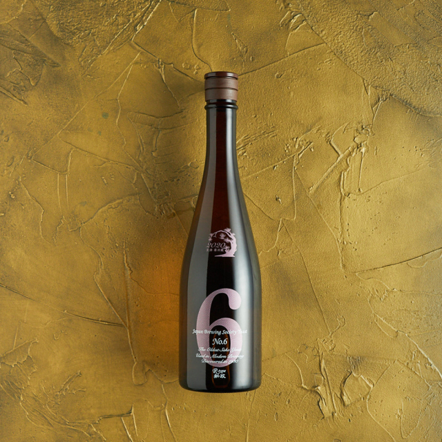 新政 No.6 R-type 新政酒造｜酒乃店もりした｜三重の地酒を取り扱う酒屋