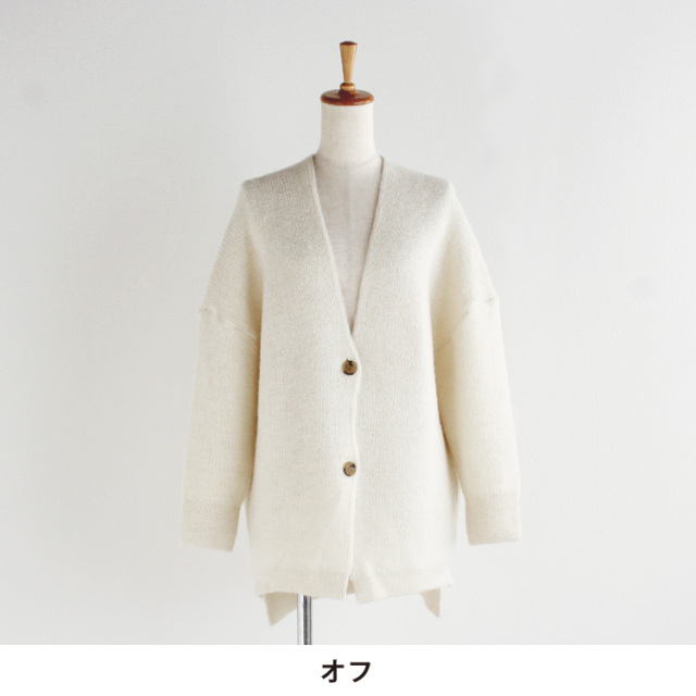 nofl】ベビーアルパカ畦カーディガン 644002830 | ナチュラル服通販